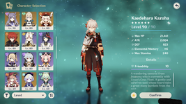 NA Mega Whale 1-3-22 Char 2.png