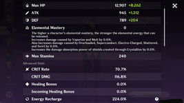NA Mega Whale 1-3-22 Raiden.png
