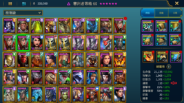 Screenshot_2022.01.20_20.48.57.606.png