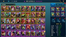 Screenshot_2022.01.20_20.49.25.957.png