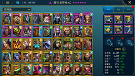 Screenshot_2022.01.20_20.49.35.706.png