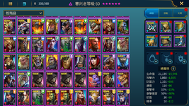Screenshot_2022.01.20_20.49.47.156.png