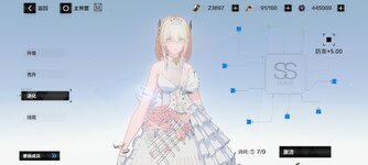 Screenshot_2022-01-21-22-24-19-61_bd7a65967be039d88cad288780119d56.jpg