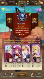 com.netmarble.nanagb_Screenshot_2022.01.21_21.59.06.png