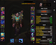 feral.png