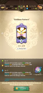 Screenshot_2022-01-23-03-20-41-759_com.netmarble.nanagb.jpg