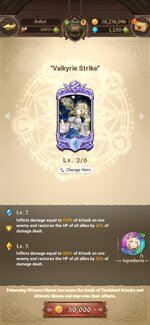 Screenshot_2022-01-23-03-20-50-079_com.netmarble.nanagb.jpg