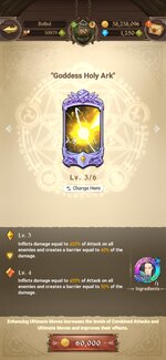Screenshot_2022-01-23-03-21-16-729_com.netmarble.nanagb.jpg