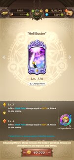 Screenshot_2022-01-23-03-22-36-797_com.netmarble.nanagb.jpg