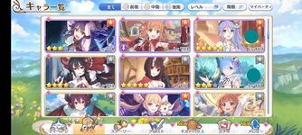 received_218619880355357.jpeg