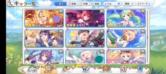 received_1508565889510182.jpeg