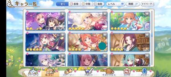 received_573784717067859.jpeg