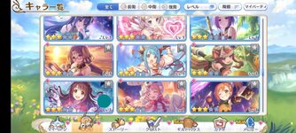 received_341862631076364.jpeg