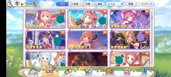 received_306388897989611.jpeg