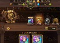 11.PNG