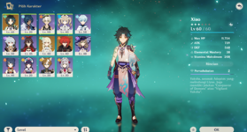 Xiao.png