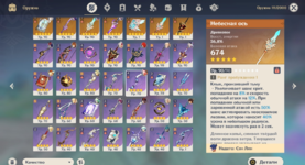 6.png