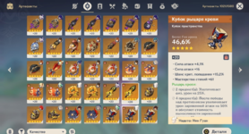 3.png