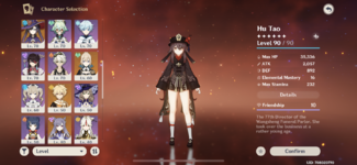 AB1A1513-C461-46DE-A670-F309C55F1228.png