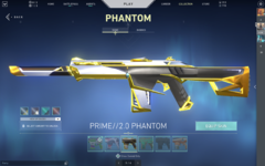 Screenshot (69).png