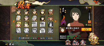 Screenshot_20220118-190150_206e1ea7834993469e35c0f3ab02f4e6.jpg
