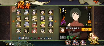 Screenshot_20220118-190147_206e1ea7834993469e35c0f3ab02f4e6.jpg