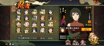 Screenshot_20220118-190144_206e1ea7834993469e35c0f3ab02f4e6.jpg