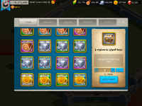 8A5C6637-D84C-46E6-8EE3-4421629DA75D.png