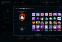 Screenshot (2).png