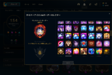 Screenshot (3).png