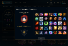 Screenshot (4).png