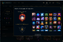 Screenshot (5).png