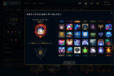Screenshot (6).png