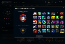 Screenshot (7).png