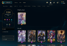 Screenshot (8).png
