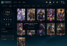 Screenshot (58).png
