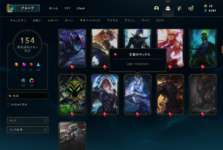 Screenshot (59).png