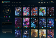 Screenshot (62).png