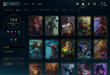 Screenshot (66).png