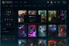 Screenshot (68).png