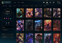 Screenshot (69).png
