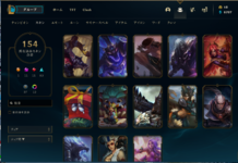 Screenshot (70).png