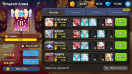 Screenshot (255).png