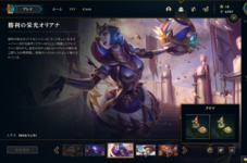 Screenshot (77).png
