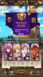 com.netmarble.nanagb_Screenshot_2022.01.25_21.53.51.png