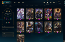Screenshot (81).png