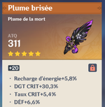 Artefact 1.png