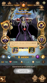 Screenshot_20220127-140059.png