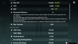 NA Ultra Whale 1-15-22 Eula.png