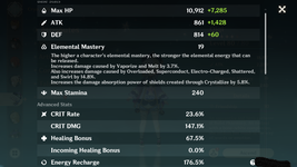 NA Ultra Whale 1-15-22 Qiqi.png